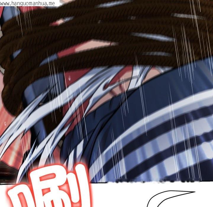 韩国漫画黑帮千金养成记/刺龙刺凤的女友韩漫_黑帮千金养成记/刺龙刺凤的女友-第15话在线免费阅读-韩国漫画-第166张图片