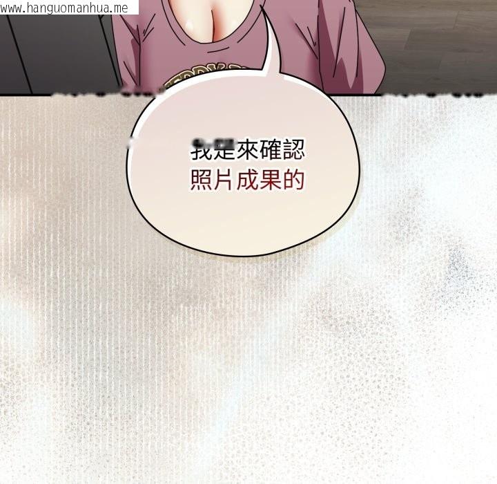 韩国漫画硬也要拍完韩漫_硬也要拍完-第29话在线免费阅读-韩国漫画-第80张图片