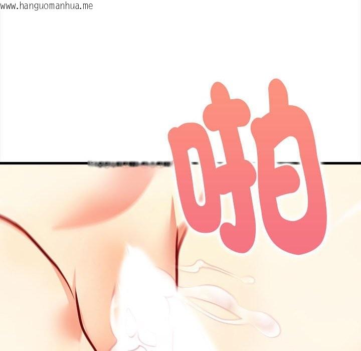 韩国漫画亲切的熟女邻居韩漫_亲切的熟女邻居-第3话在线免费阅读-韩国漫画-第31张图片