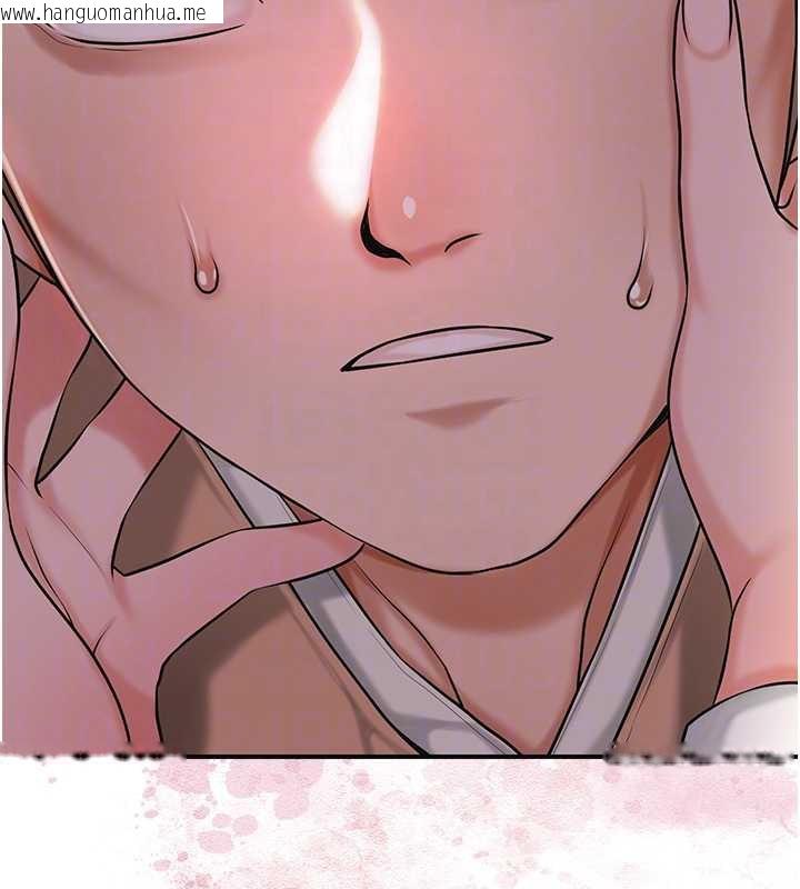 韩国漫画花容湿色:取花点韩漫_花容湿色:取花点-第92话-与夫人最后的缠绵在线免费阅读-韩国漫画-第51张图片