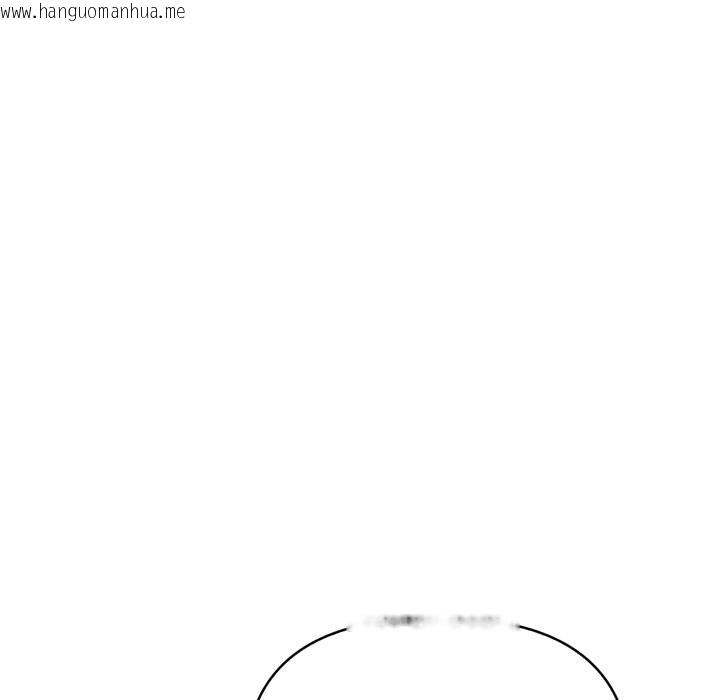 韩国漫画亲切的熟女邻居韩漫_亲切的熟女邻居-第9话在线免费阅读-韩国漫画-第128张图片