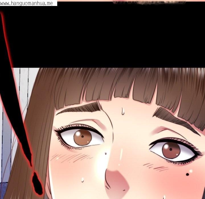 韩国漫画隐秘的同居韩漫_隐秘的同居-第25话在线免费阅读-韩国漫画-第78张图片