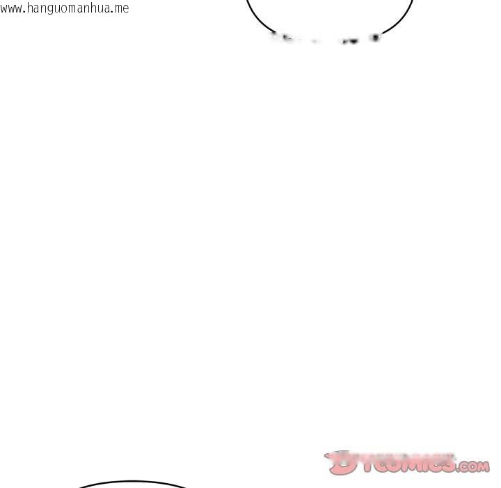 韩国漫画亲切的熟女邻居韩漫_亲切的熟女邻居-第14话在线免费阅读-韩国漫画-第123张图片
