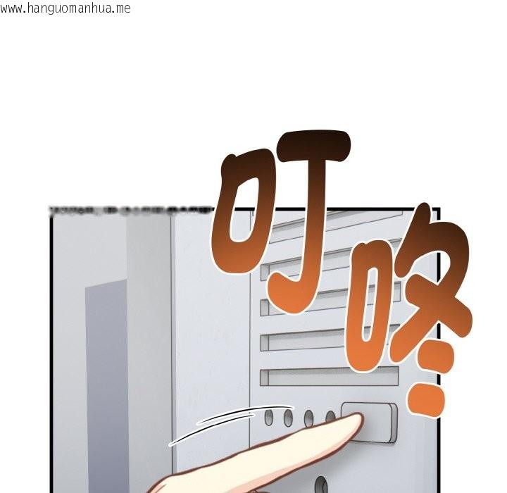 韩国漫画亲切的熟女邻居韩漫_亲切的熟女邻居-第4话在线免费阅读-韩国漫画-第61张图片