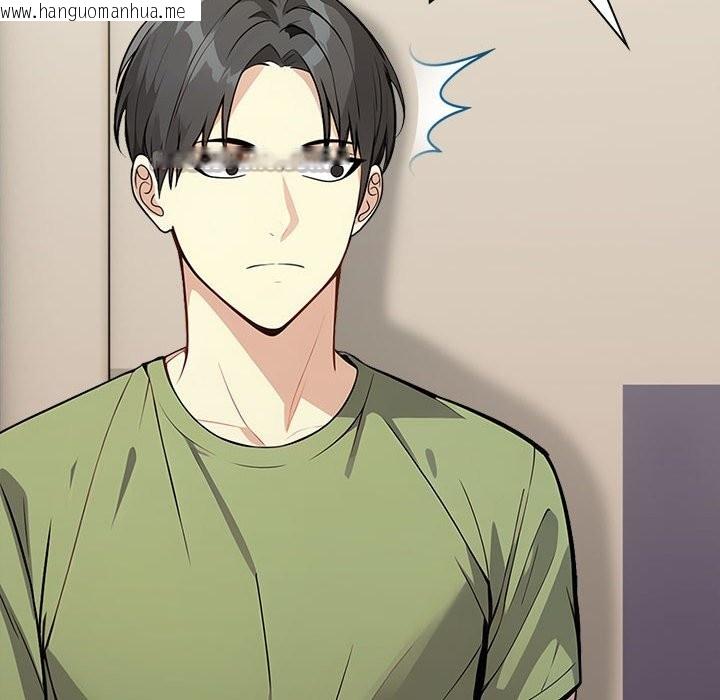 韩国漫画亲切的熟女邻居韩漫_亲切的熟女邻居-第6话在线免费阅读-韩国漫画-第140张图片