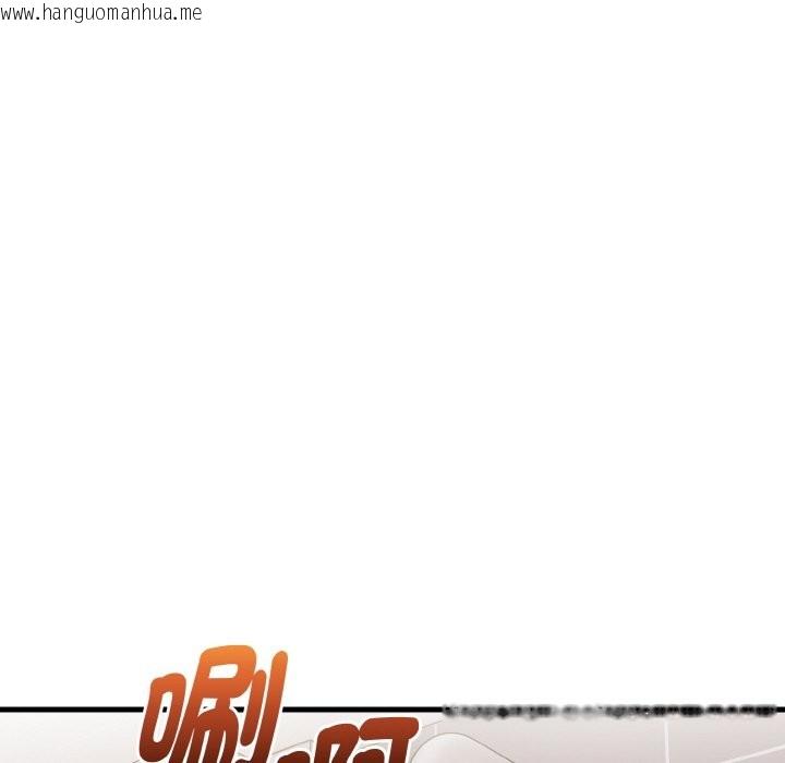 韩国漫画亲切的熟女邻居韩漫_亲切的熟女邻居-第5话在线免费阅读-韩国漫画-第143张图片