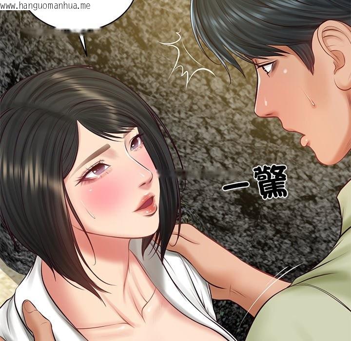 韩国漫画财阀家的女婿韩漫_财阀家的女婿-第69话在线免费阅读-韩国漫画-第81张图片