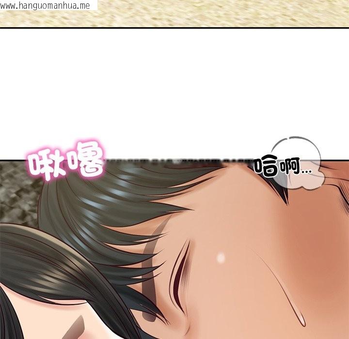 韩国漫画财阀家的女婿韩漫_财阀家的女婿-第69话在线免费阅读-韩国漫画-第90张图片