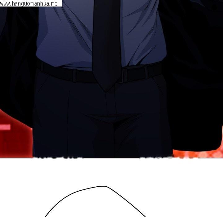 韩国漫画黑帮千金养成记/刺龙刺凤的女友韩漫_黑帮千金养成记/刺龙刺凤的女友-第15话在线免费阅读-韩国漫画-第33张图片