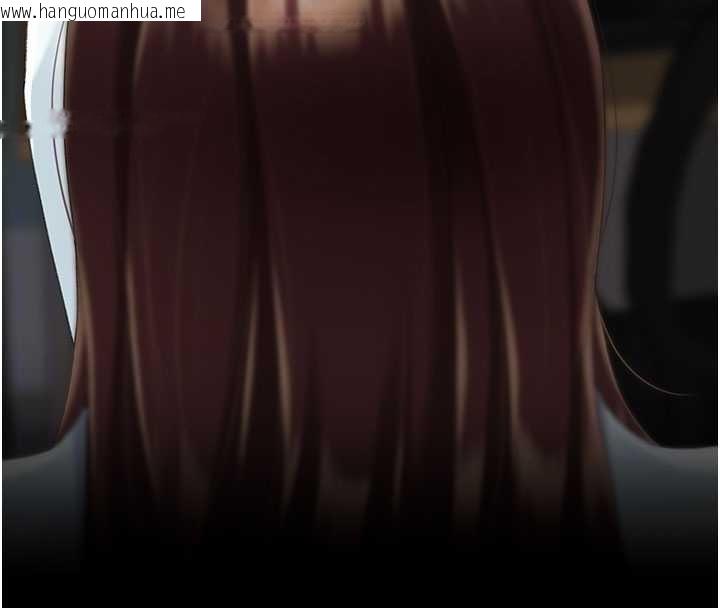 韩国漫画复仇母女丼韩漫_复仇母女丼-第140话-从此毫无交集在线免费阅读-韩国漫画-第38张图片