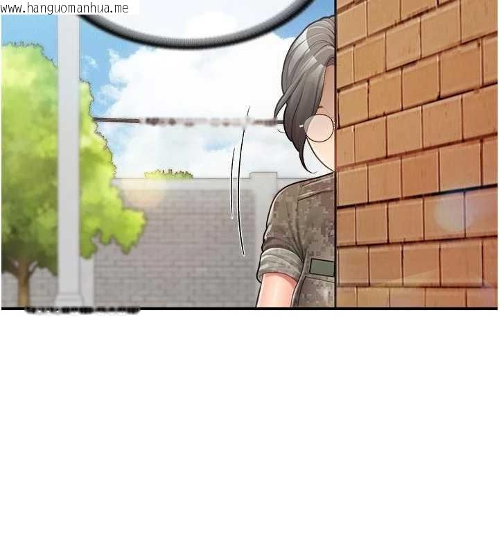 韩国漫画报告女班长:一根突起韩漫_报告女班长:一根突起-第42话-这根是我的!!在线免费阅读-韩国漫画-第18张图片