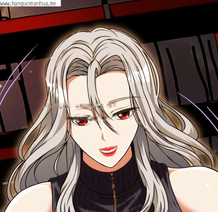 韩国漫画黑帮千金养成记/刺龙刺凤的女友韩漫_黑帮千金养成记/刺龙刺凤的女友-第15话在线免费阅读-韩国漫画-第155张图片