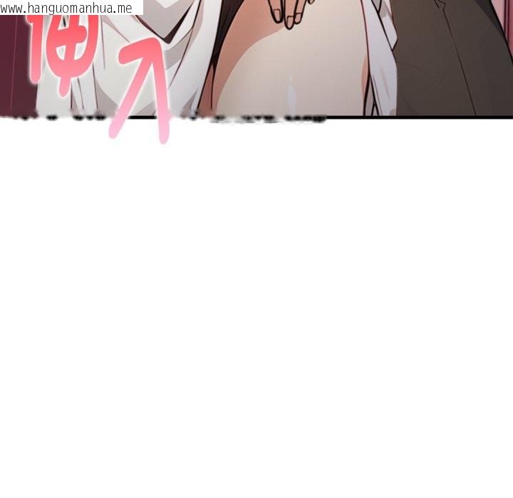 韩国漫画亲切的熟女邻居韩漫_亲切的熟女邻居-第14话在线免费阅读-韩国漫画-第68张图片