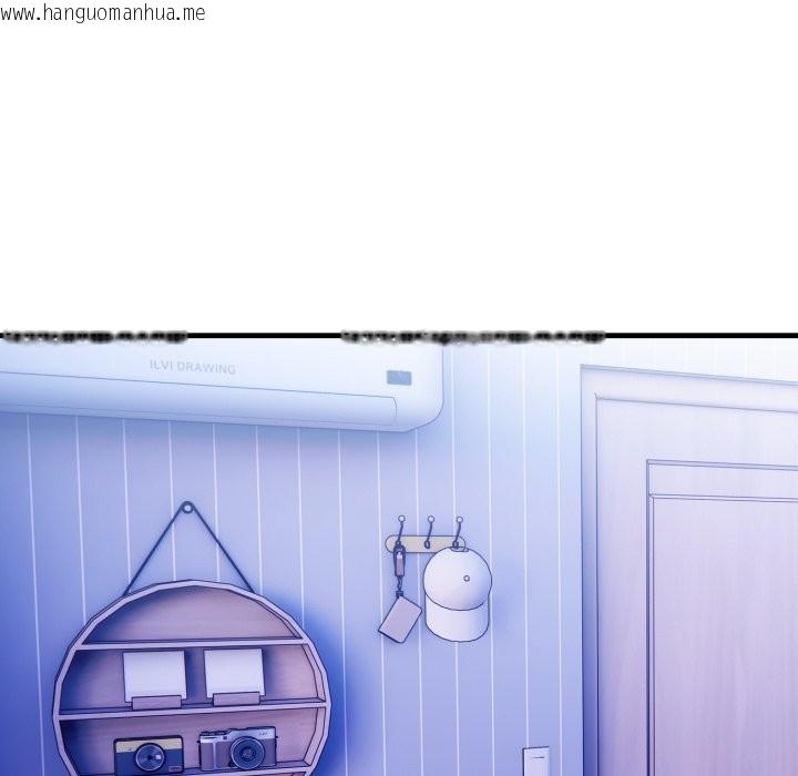 韩国漫画亲切的熟女邻居韩漫_亲切的熟女邻居-第10话在线免费阅读-韩国漫画-第15张图片