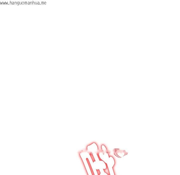 韩国漫画亲切的熟女邻居韩漫_亲切的熟女邻居-第2话在线免费阅读-韩国漫画-第117张图片