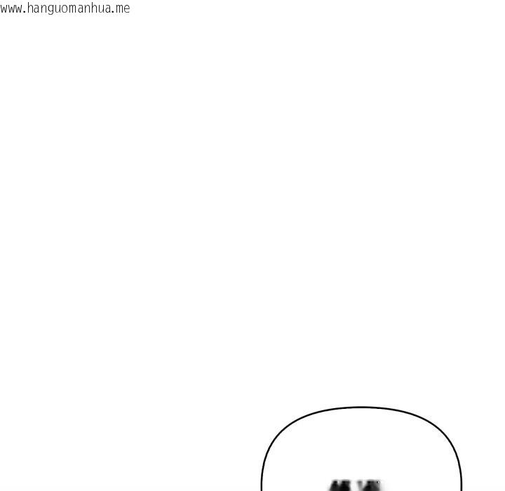 韩国漫画亲切的熟女邻居韩漫_亲切的熟女邻居-第13话在线免费阅读-韩国漫画-第117张图片