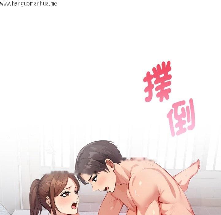 韩国漫画亲切的熟女邻居韩漫_亲切的熟女邻居-第13话在线免费阅读-韩国漫画-第47张图片