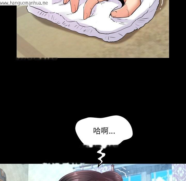 韩国漫画房间里的心跳/有她的小套房韩漫_房间里的心跳/有她的小套房-第23话在线免费阅读-韩国漫画-第31张图片