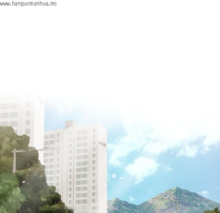 韩国漫画亲切的熟女邻居韩漫_亲切的熟女邻居-第12话在线免费阅读-韩国漫画-第16张图片