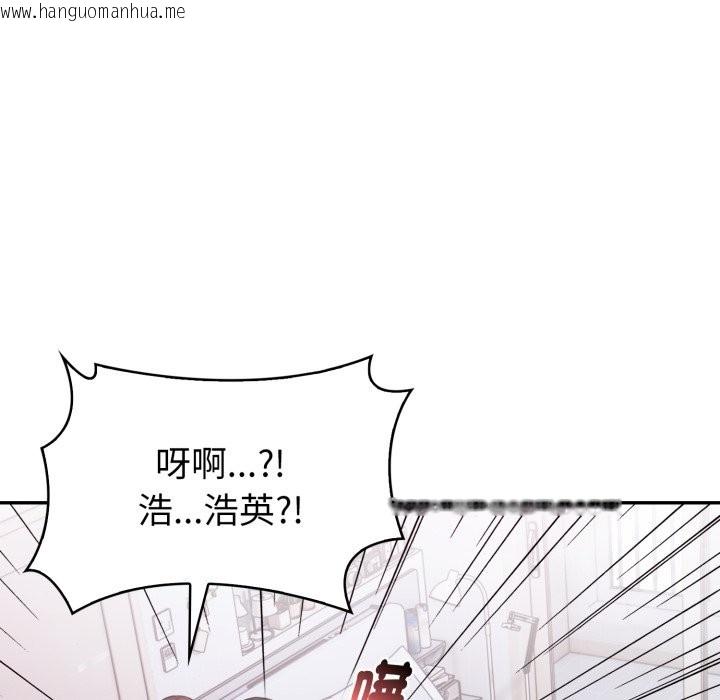 韩国漫画亲切的熟女邻居韩漫_亲切的熟女邻居-第13话在线免费阅读-韩国漫画-第67张图片