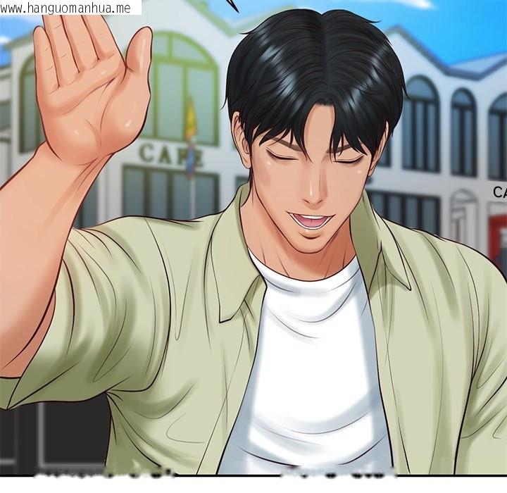 韩国漫画财阀家的女婿韩漫_财阀家的女婿-第69话在线免费阅读-韩国漫画-第161张图片