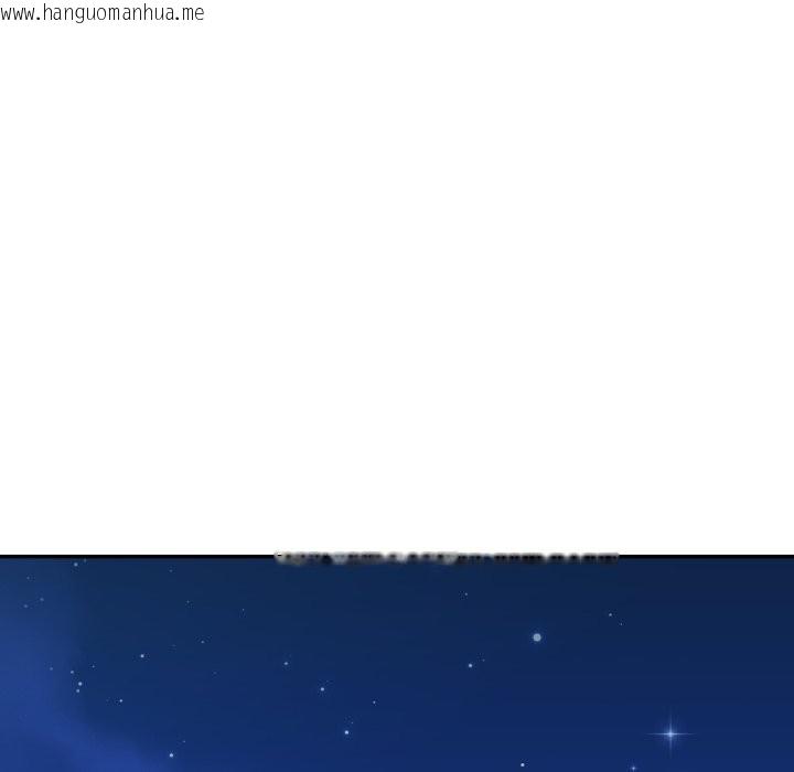 韩国漫画亲切的熟女邻居韩漫_亲切的熟女邻居-第13话在线免费阅读-韩国漫画-第95张图片