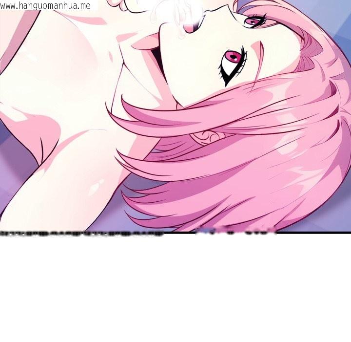 韩国漫画亲切的熟女邻居韩漫_亲切的熟女邻居-第10话在线免费阅读-韩国漫画-第66张图片