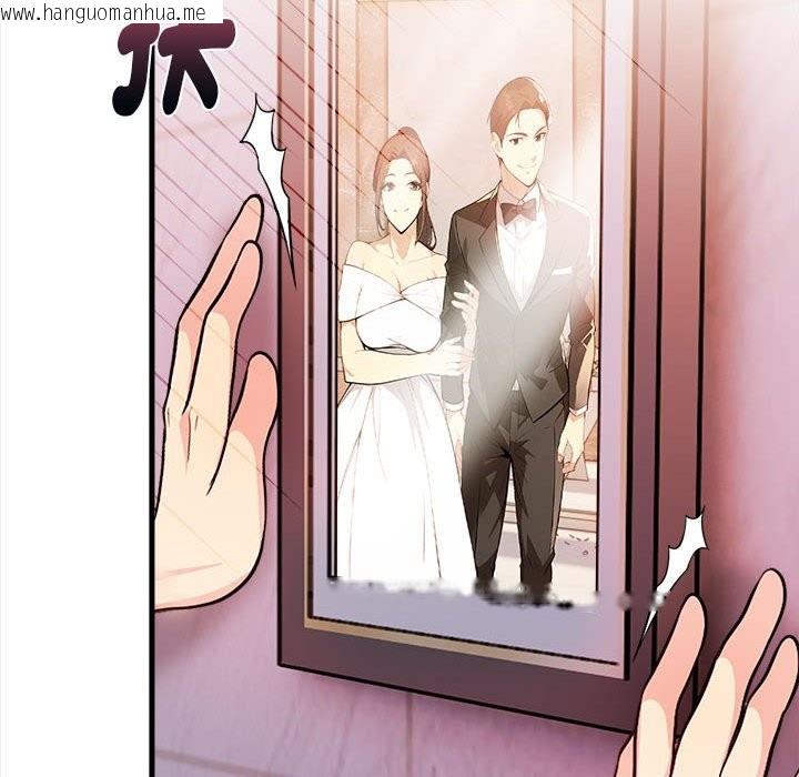 韩国漫画亲切的熟女邻居韩漫_亲切的熟女邻居-第3话在线免费阅读-韩国漫画-第136张图片