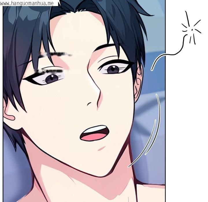 韩国漫画亲切的熟女邻居韩漫_亲切的熟女邻居-第9话在线免费阅读-韩国漫画-第33张图片