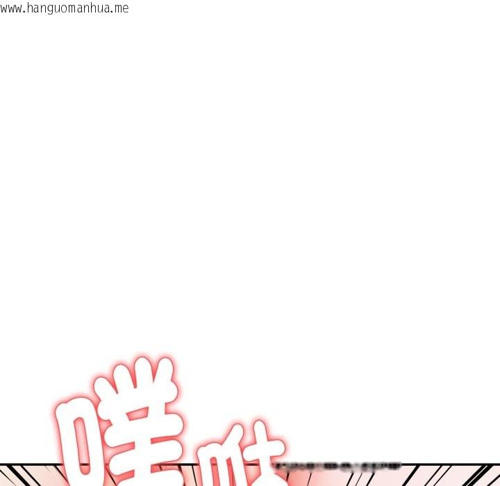 韩国漫画亲切的熟女邻居韩漫_亲切的熟女邻居-第13话在线免费阅读-韩国漫画-第71张图片