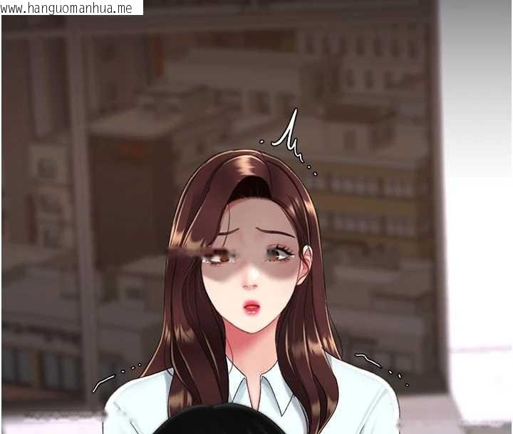 韩国漫画复仇母女丼韩漫_复仇母女丼-第140话-从此毫无交集在线免费阅读-韩国漫画-第46张图片