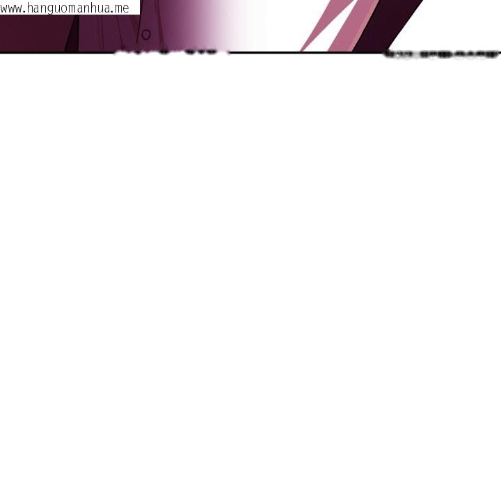 韩国漫画亲切的熟女邻居韩漫_亲切的熟女邻居-第14话在线免费阅读-韩国漫画-第11张图片