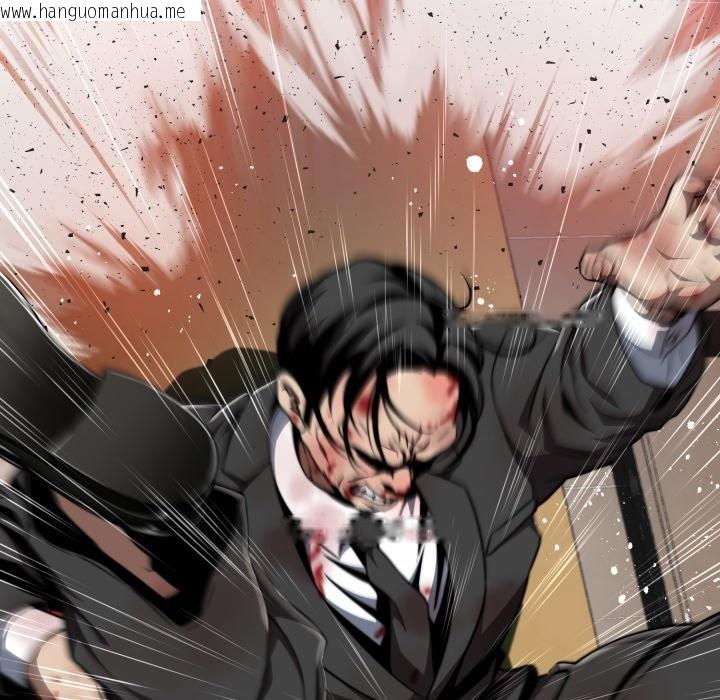 韩国漫画黑帮千金养成记/刺龙刺凤的女友韩漫_黑帮千金养成记/刺龙刺凤的女友-第15话在线免费阅读-韩国漫画-第218张图片