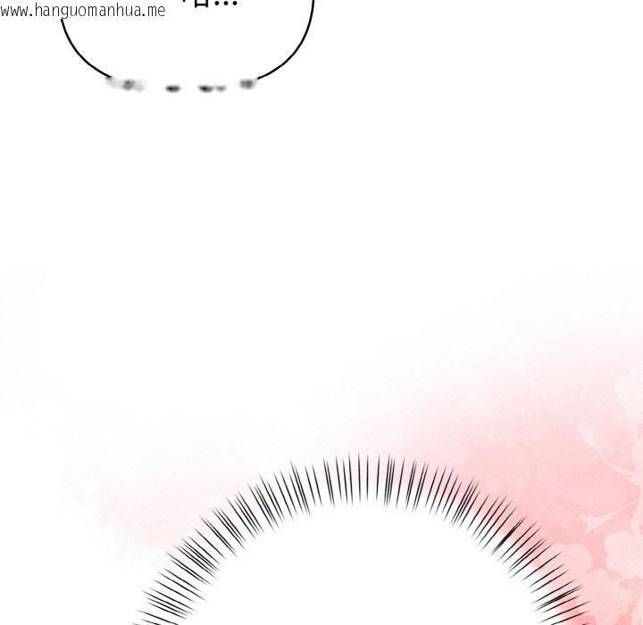 韩国漫画亲切的熟女邻居韩漫_亲切的熟女邻居-第1话在线免费阅读-韩国漫画-第33张图片