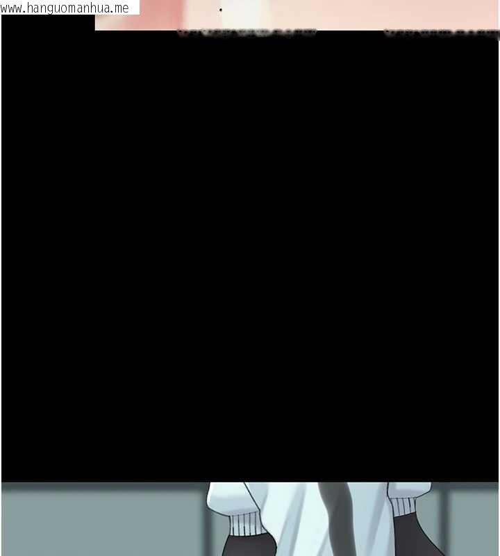 韩国漫画复仇母女丼韩漫_复仇母女丼-第140话-从此毫无交集在线免费阅读-韩国漫画-第76张图片