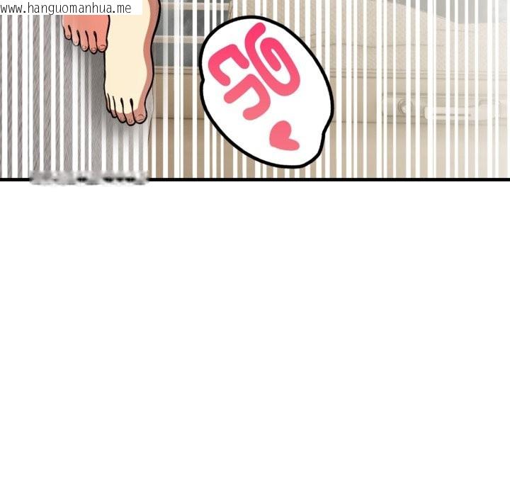 韩国漫画亲切的熟女邻居韩漫_亲切的熟女邻居-第12话在线免费阅读-韩国漫画-第114张图片