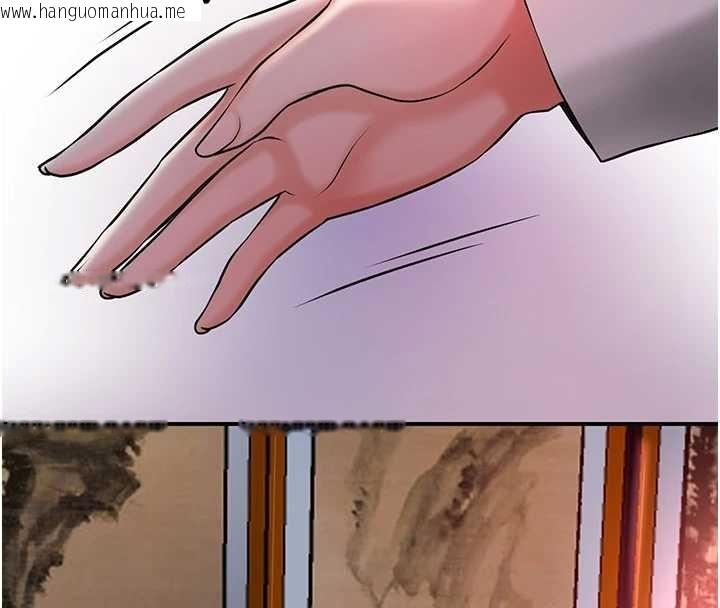 韩国漫画花容湿色:取花点韩漫_花容湿色:取花点-第92话-与夫人最后的缠绵在线免费阅读-韩国漫画-第44张图片