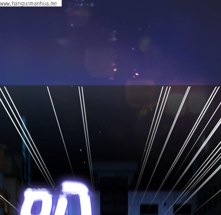 韩国漫画硬也要拍完韩漫_硬也要拍完-第29话在线免费阅读-韩国漫画-第133张图片