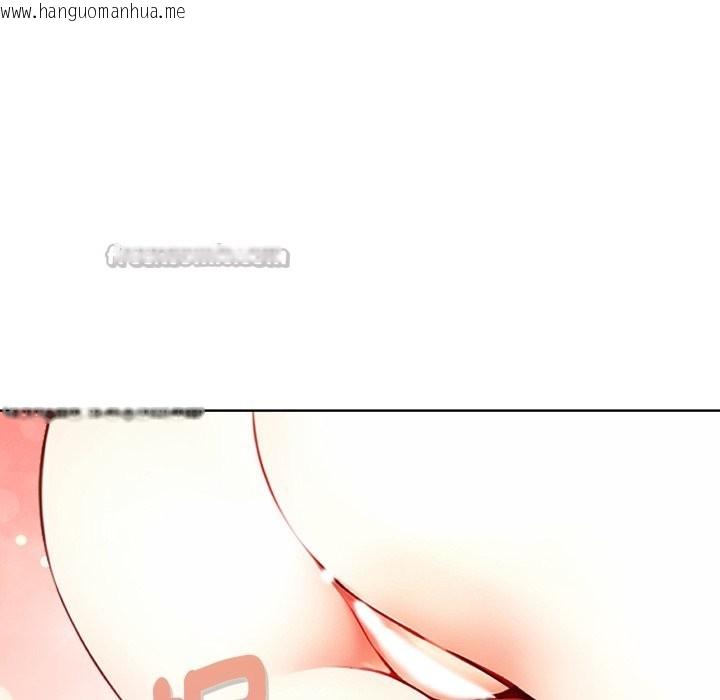 韩国漫画亲切的熟女邻居韩漫_亲切的熟女邻居-第9话在线免费阅读-韩国漫画-第56张图片