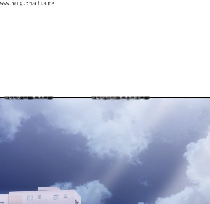 韩国漫画亲切的熟女邻居韩漫_亲切的熟女邻居-第11话在线免费阅读-韩国漫画-第93张图片