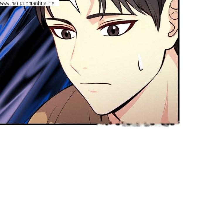 韩国漫画亲切的熟女邻居韩漫_亲切的熟女邻居-第7话在线免费阅读-韩国漫画-第37张图片