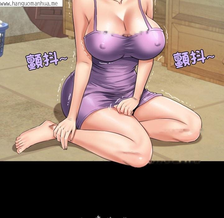 韩国漫画房间里的心跳/有她的小套房韩漫_房间里的心跳/有她的小套房-第23话在线免费阅读-韩国漫画-第129张图片