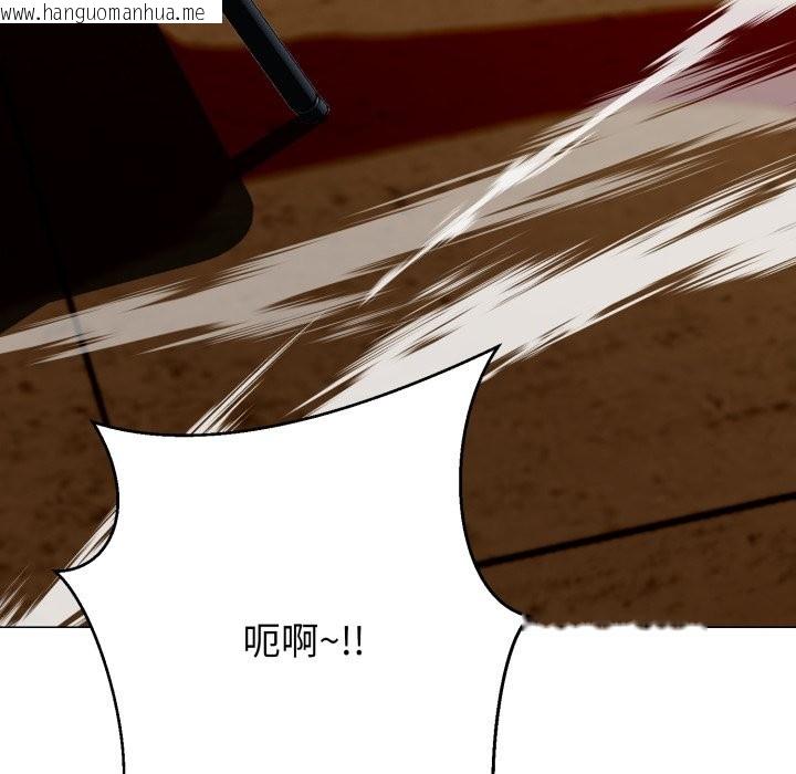 韩国漫画黑帮千金养成记/刺龙刺凤的女友韩漫_黑帮千金养成记/刺龙刺凤的女友-第15话在线免费阅读-韩国漫画-第189张图片