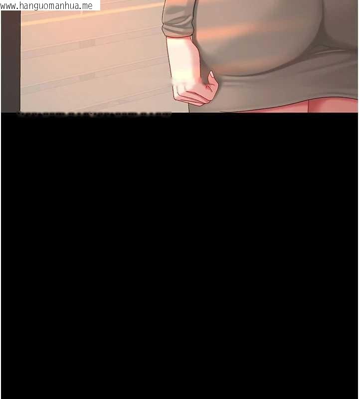 韩国漫画复仇母女丼韩漫_复仇母女丼-第140话-从此毫无交集在线免费阅读-韩国漫画-第133张图片