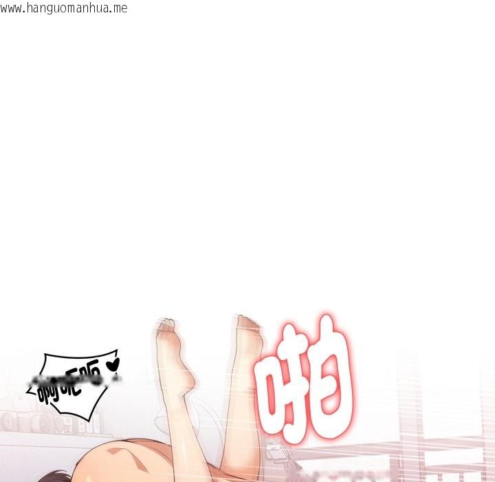 韩国漫画亲切的熟女邻居韩漫_亲切的熟女邻居-第13话在线免费阅读-韩国漫画-第61张图片