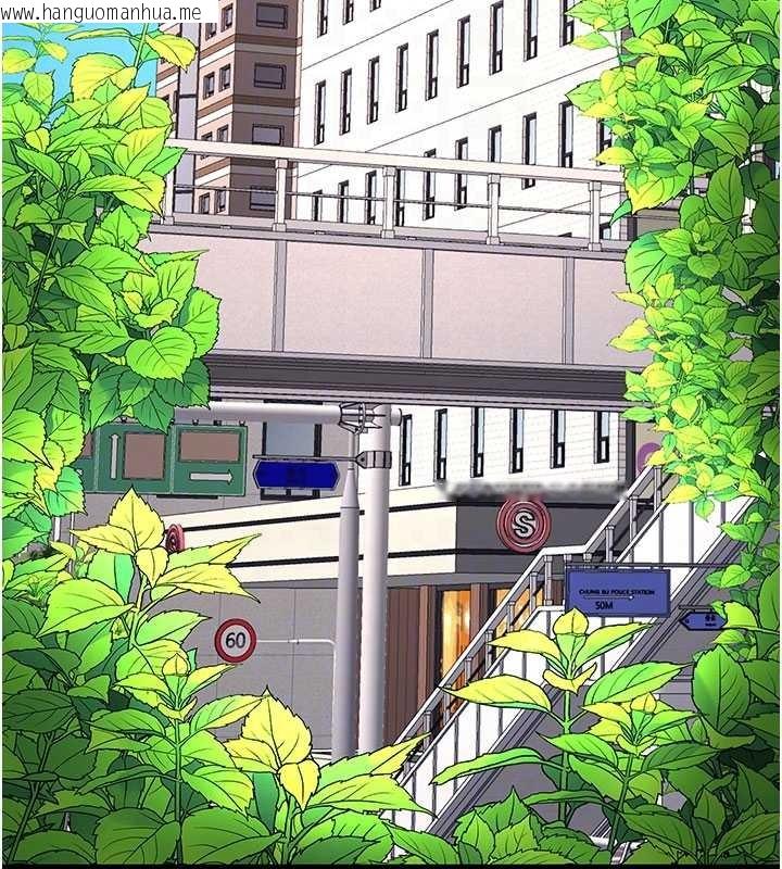 韩国漫画复仇母女丼韩漫_复仇母女丼-第140话-从此毫无交集在线免费阅读-韩国漫画-第120张图片