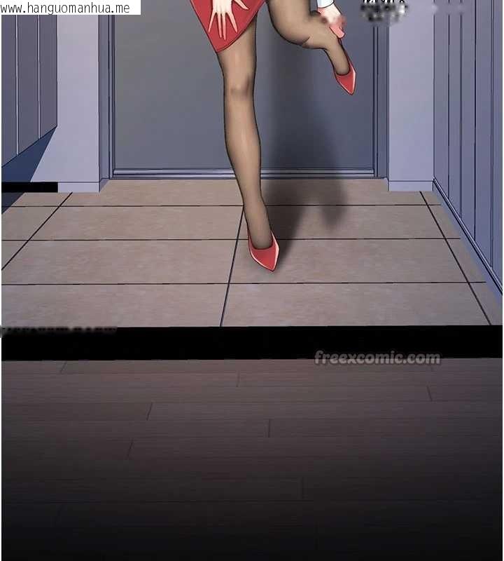 韩国漫画复仇母女丼韩漫_复仇母女丼-第140话-从此毫无交集在线免费阅读-韩国漫画-第98张图片