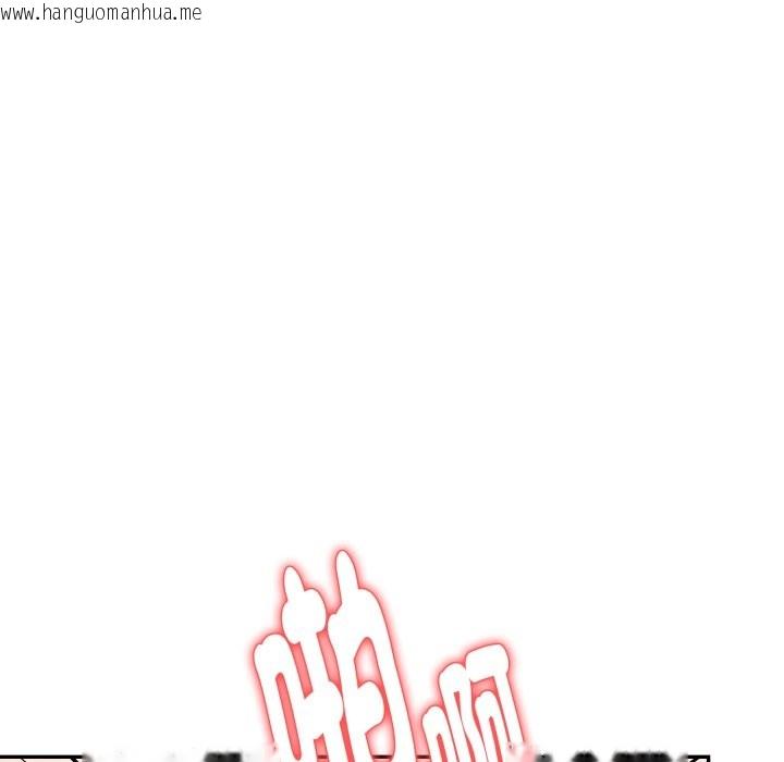 韩国漫画亲切的熟女邻居韩漫_亲切的熟女邻居-第13话在线免费阅读-韩国漫画-第110张图片