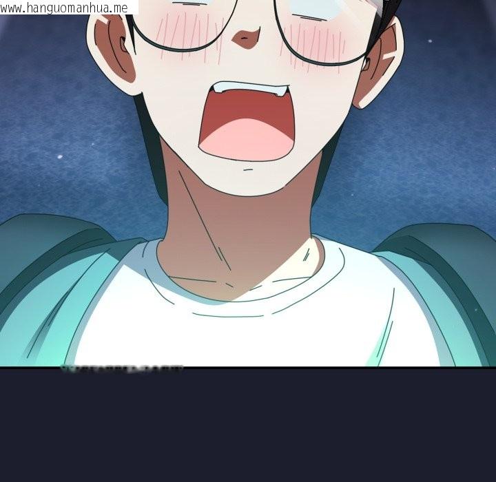 韩国漫画硬也要拍完韩漫_硬也要拍完-第29话在线免费阅读-韩国漫画-第153张图片