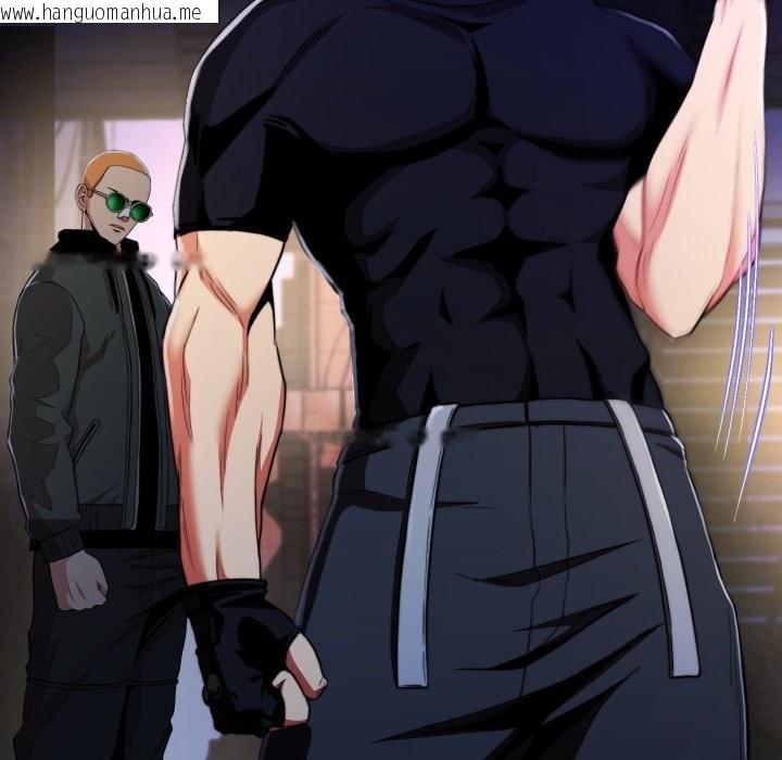 韩国漫画黑帮千金养成记/刺龙刺凤的女友韩漫_黑帮千金养成记/刺龙刺凤的女友-第15话在线免费阅读-韩国漫画-第38张图片